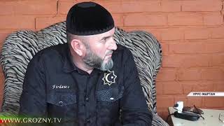 Видео Жительница Урус Мартана решила попытать удачу и обратилась в благотворительный фонд из Дагестана (автор: ЧГТРК "Грозный")