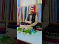 Rashid Shayer ki shayri bahut pyari shayri