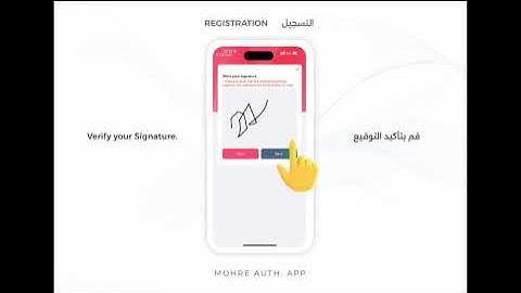 NO MORE E-SIGNATURES!”Use MOHRE Authenticator Only From Oct 1