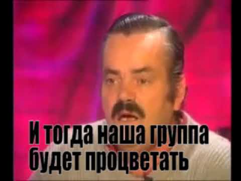 Испанец про датсун
