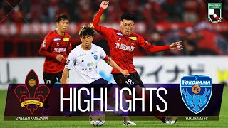 【公式】ハイライト：ツエーゲン金沢vs横浜ＦＣ 明治安田生命Ｊ２リーグ 第21節 2022/6/11