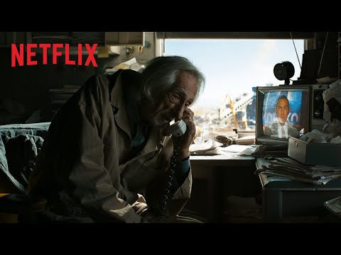 El Camino: Una película de Breaking Bad (subtítulos) | Anuncio: Sí, soy Joe | Netflix