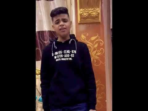 شقط منك حبيبتك يا عم