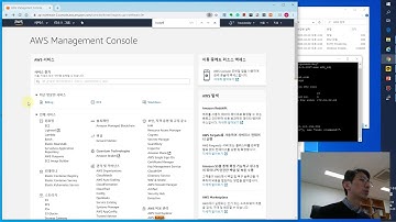 Unix 시스템 02-02: Putty로 AWS EC2서버 접속