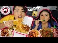 MUKBANG: ULTIMATE PANDA EXPRESS (eating show) Chinese Food + Noodles!!!