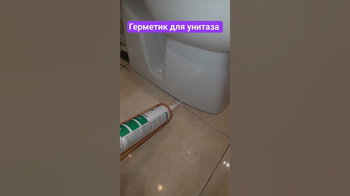 Как снять старый герметик унитаза и нанести новый #diy