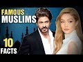 10 Most Famous Muslim Celebrities - Part 2