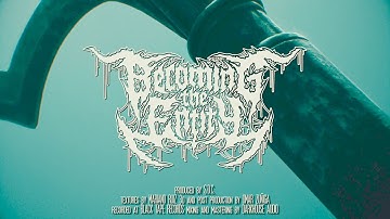 Becoming The Entity - Trephine
