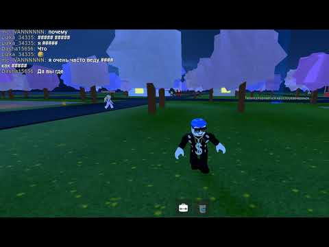 Roblox cadillac id