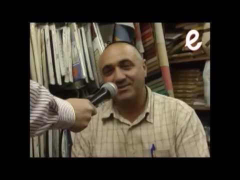 סידיש 72 | סקר רחוב פורימי