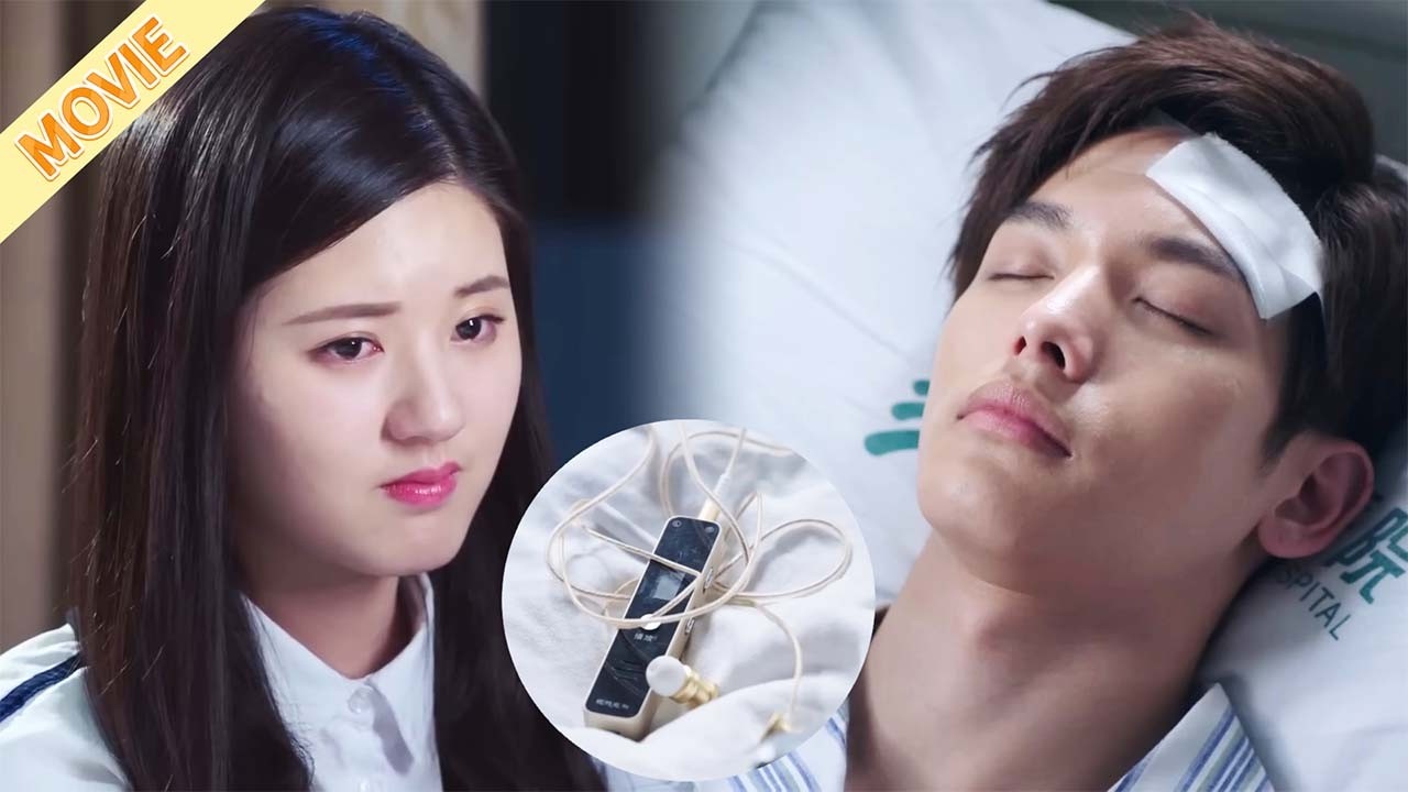 💞總裁缺席重要舞會，原因竟是在給灰姑娘取禮物的路上出了車禍！#chinesedrama #drama #爱情 #赵露思 #肖战 #甜宠