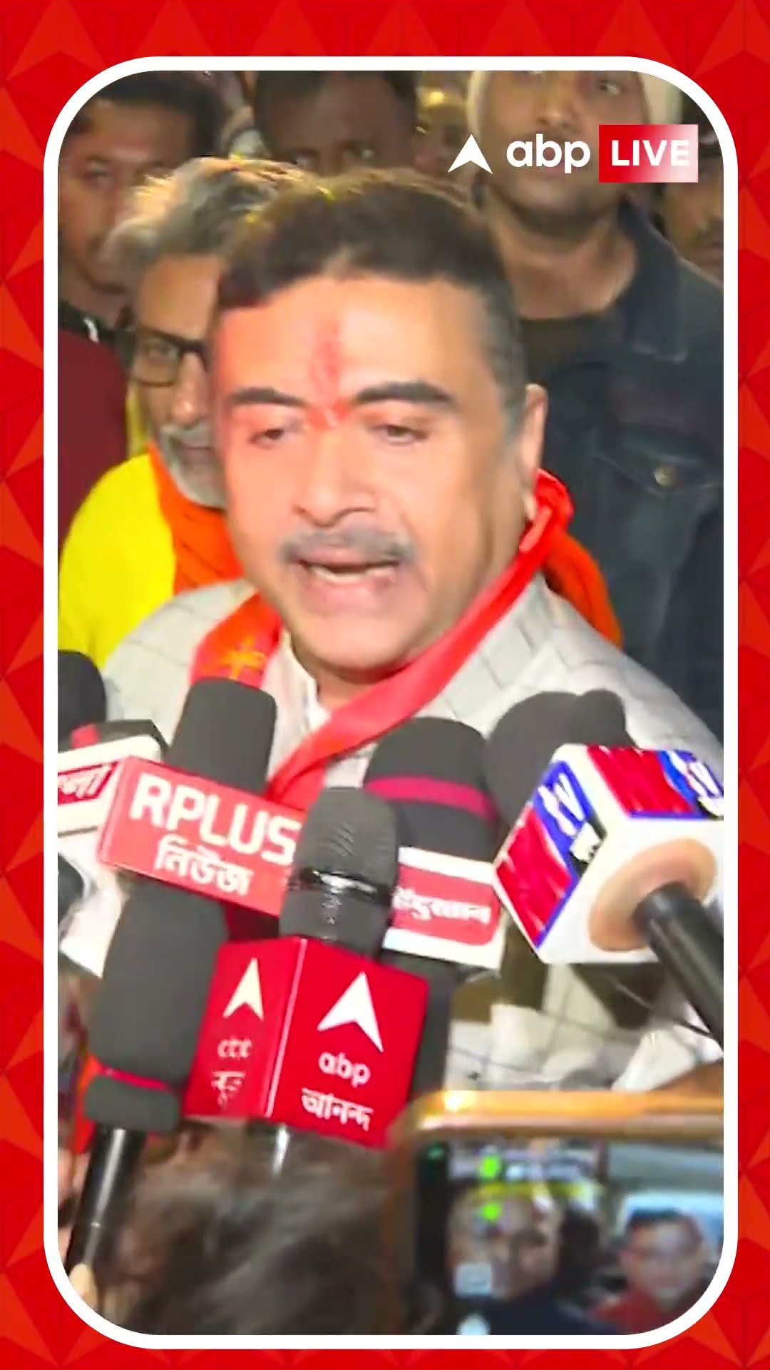 'তৃণমূল নেতার নিরাপত্তা তুলেছেন মমতার ক্যাবিনেটের রাষ্ট্রমন্ত্রী', মালদার ঘটনায় বিস্ফোরক শুভেন্দু