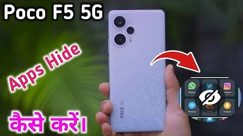 How to hide app in Poco F5 5G, hide, Poco F5 5G hide apps, Poco F5 5G app hide, Poco F5 5G me app