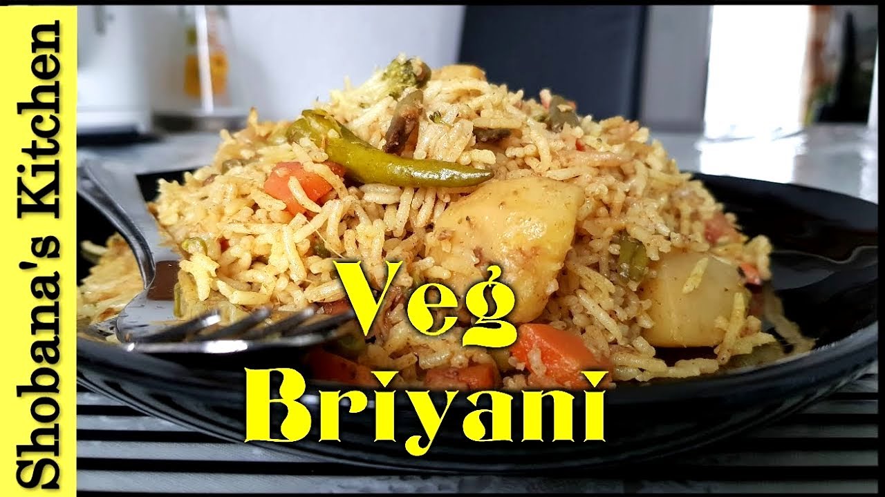 ஹோட்டல் சுவையில் வெஜிடேபிள் பிரியாணி Veg Biryani in Electric Rice