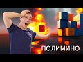 ЗАГАДОЧНЫЕ ФИГУРКИ! ЛЕКЦИЯ ЮРЫ МАРКЕЛОВА В СИРИУСЕ! СРОЧНО В НОМЕР, ВНЕ ОЧЕРЕДИ!