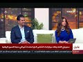 برنامج 962+ | 21-04-2026