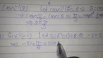 12th Class Ex 2.1 Element Math Solution Inverse trigonometric Function easy solution in this video