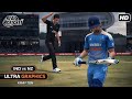 Real Cricket™ - Ultra Graphics 🔥 Broadcast Style | 2nd ODI 🏏| IND vs NZ | HIGHLIGHTS #realcricket