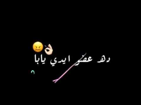 حاله واتس مهرجان بقدر ناس اونطه 