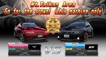 WMMT6RR | Online Ghost Battle Venue King Crown Hakone Mt. Taikan Area | Taking all the crown 👑 (15)