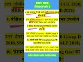 SSC और RRB में बार-बार पूछे जाने वाले विज्ञान के 3 महत्वपूर्ण प्रश्न! 🧪🔥