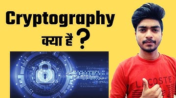What is Cryptography in Hindi | How to Encrypt and decrypt message in hindi #cryptography