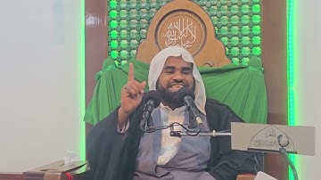 ﴿ الْحَجُّ أَشْهُرٌ مَّعْلُومَاتٌ ۚ فَمَن فَرَضَ فِيهِنَّ الْحَجَّ ﴾[ سورة البقرة: 197]