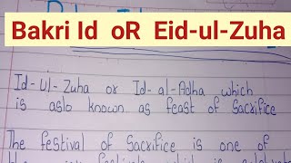 Essay on Bakri Id // Essay on Eid -Ul -Zuha in english