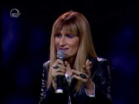 ქეთი წიკლაური / იასამანი