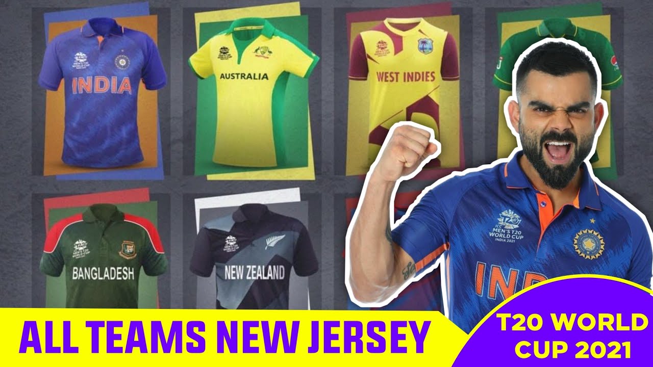 ICC T20 World Cup 2021 All Teams Jersey | IND, AUS, ENG, New Jersey For ...