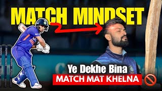 EPIC Match MINDSET🧠🏏 | Aisi Mindset rakho Harr Match RUNS Banenge🔥| How to Improve Batting Mindset ✅ screenshot 4