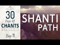 SHANTI PAATH | MANTRA for DEEP INNER PEACE | 30 DAYS of CHANTS S2 - DAY11 | Mantra Meditation Music