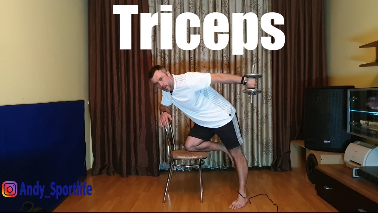 expander triceps