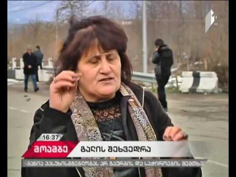 ქემოკლიძე: დე ფაქტო რეჟიმის განცხადებით, გიორგი ლუკავა ცოცხალი და ჯანმრთელია