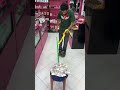 امشى على الخط واكسب
