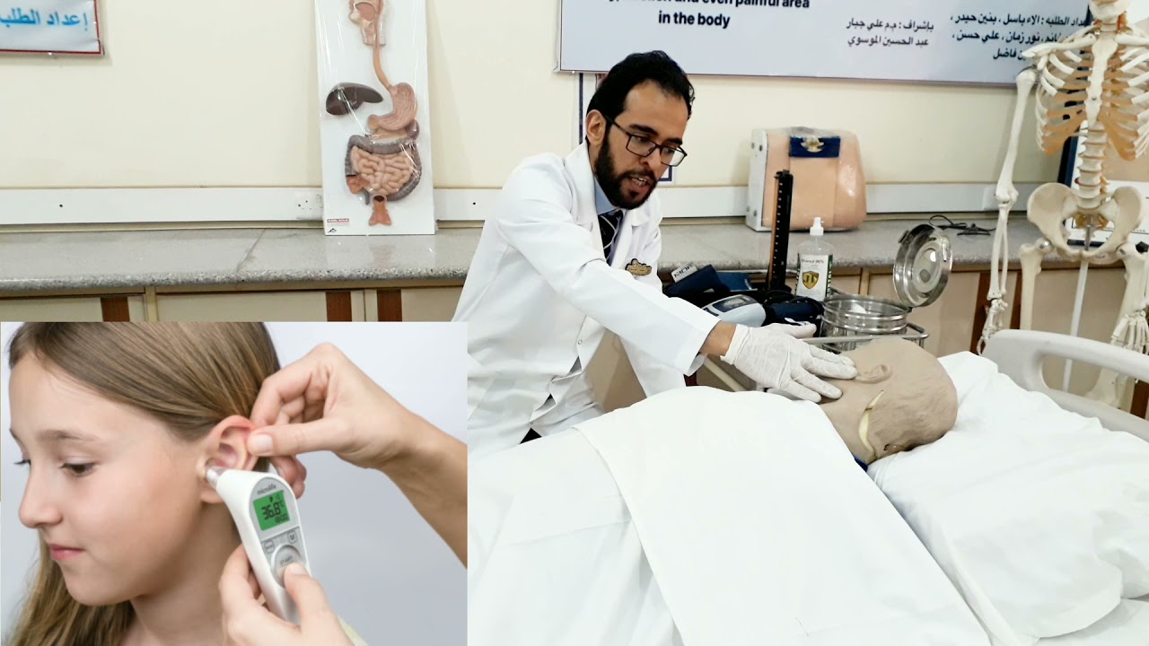 Temperature measurement ( Vital Signs Assessments part I )