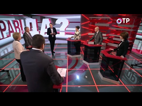 ПРАВ!ДА? на ОТР. Что делать с долгами за коммунальные услуги? (30.01.2017)