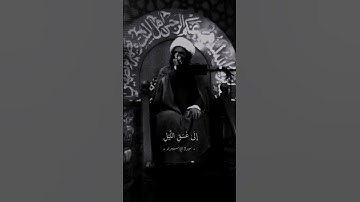 اقم الصلاة لدلوك الشمس القارئ حسام المنشداوي