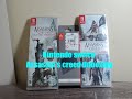 Nintendo Switch 2022 Assassins creed 3, Black Flag and Switch Game Case Unboxing.