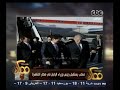 #ممكن محلب يستقبل رئيس وزراء