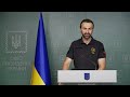 Кто стоит за вбросом против Ермака? След Юрия Швеца - &quot;одногруппник Путина&quot; в провокации