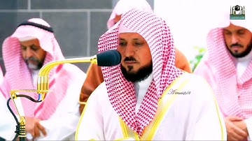 الشيخ ماهر المعيقلي وإبداع من سورة محمد (يا أيها الذين آمنوا إن تنصروا الله ينصركم)