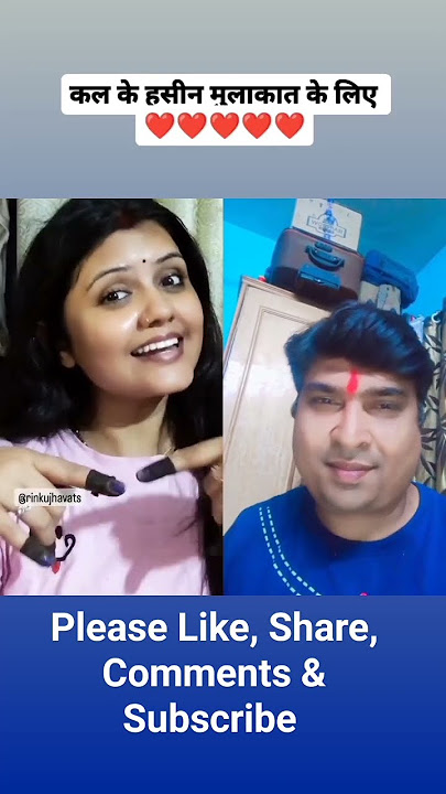 #viral #shorts #song  #romantic  #views #growth #subscribetomychannel #subscribe #ytshorts