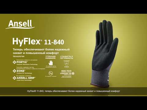 تصویری: دستکش Ansell: Edge 48-126 و HyFlex 11-900 ، Hylite و Winter Monkey Grip ، مدل های دیگر. توصیه های انتخاب