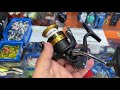 CARRETE SHIMANO FX 3000 XG