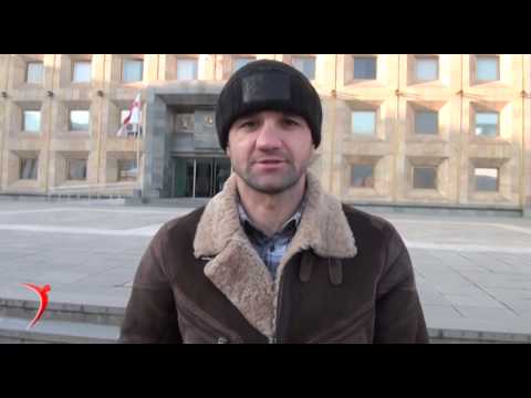 ონისე გერგედავას კომენტარი