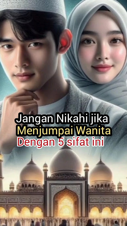 Don't marry if you meet a woman with these 5 characteristics #shorts #islamic