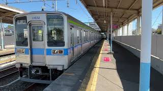 東武野田線10030系11632F 増尾駅発車