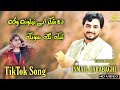 Da shokrany naflona waka  ismail qarabaghi pashto songs 2022        