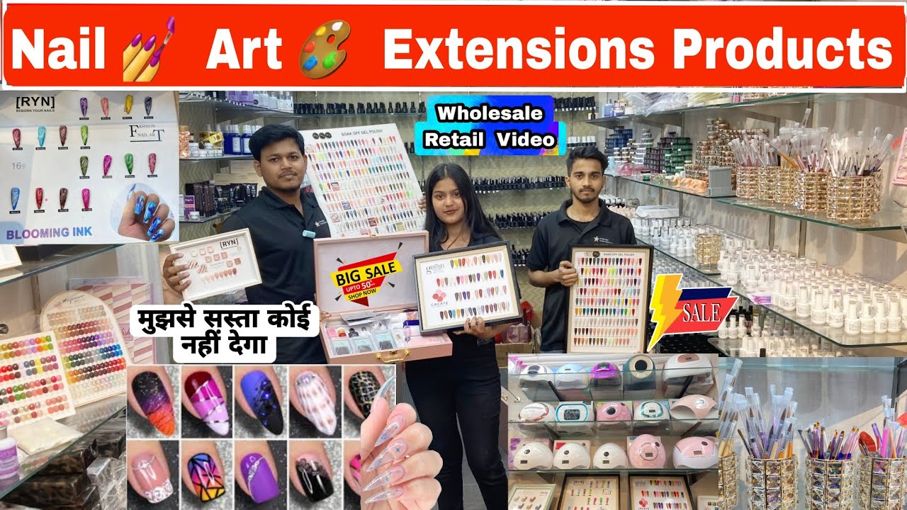 Nail 💅 Extensions kit For Beginners| Sirf Kuch Products Se Kare Nail  Extensions At Home 🏠 - YouTube